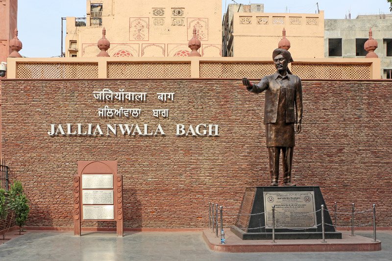 Jallianwala Bagh Memorial Amritsar